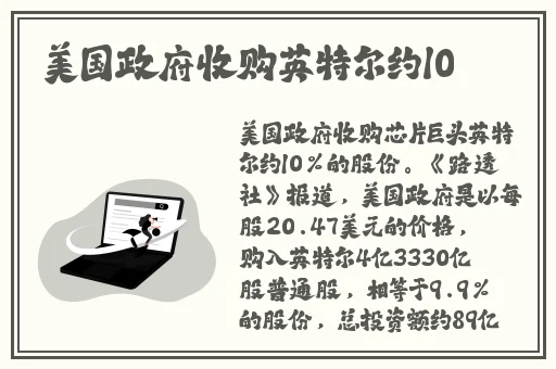 八重神子不穿衣服翻白眼流口水