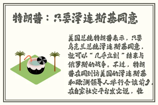 希露薇の繁殖计划游戏英文名