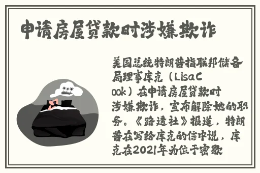 国产我和岳拇看A片