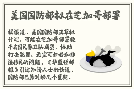 久久精品国产只有精品2020