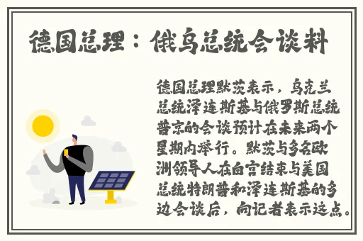 ****一二三区在线观看