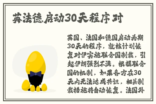 **长征黑料不打烊在线
